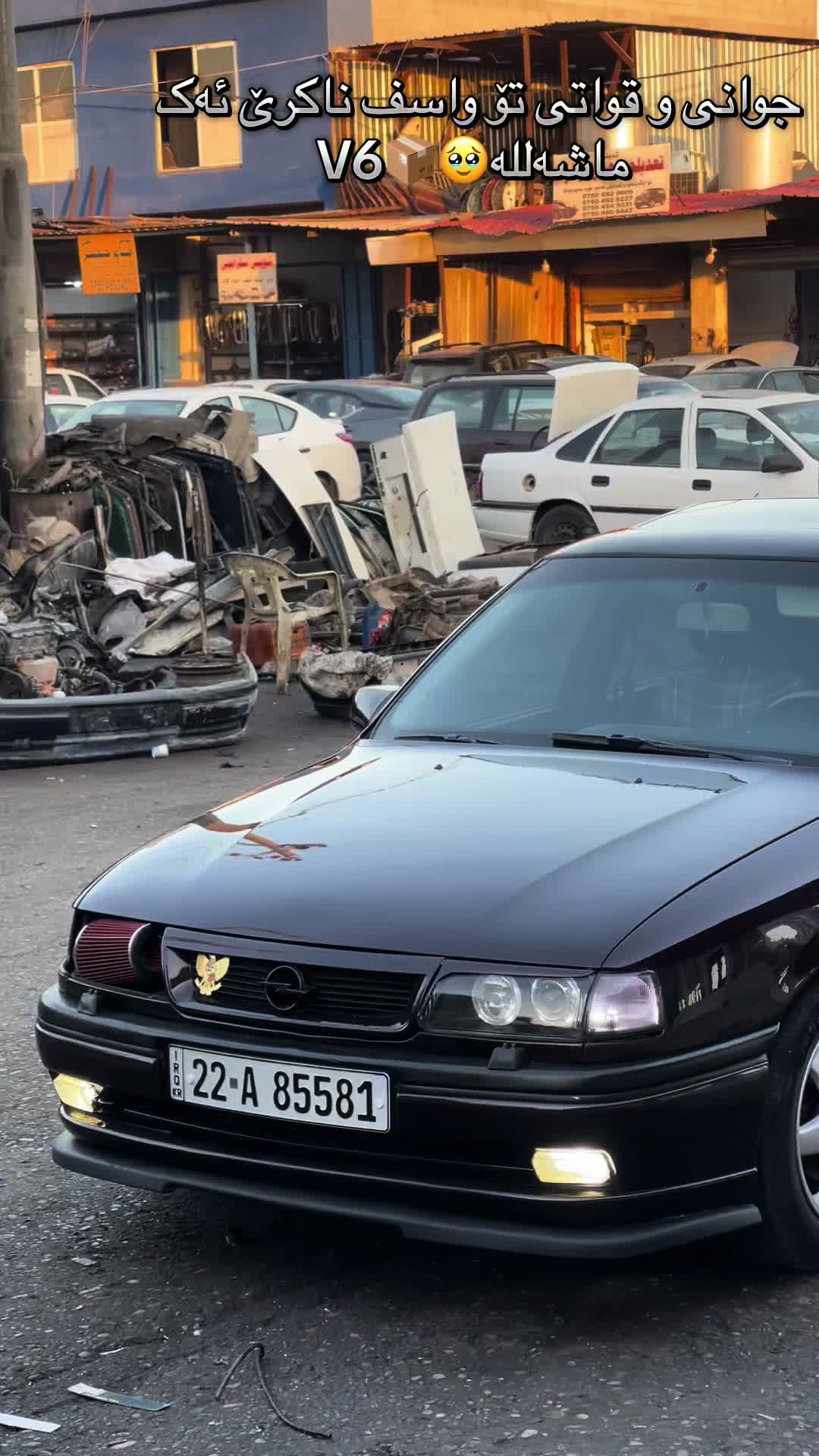@باران ئەلمانی🇩🇪