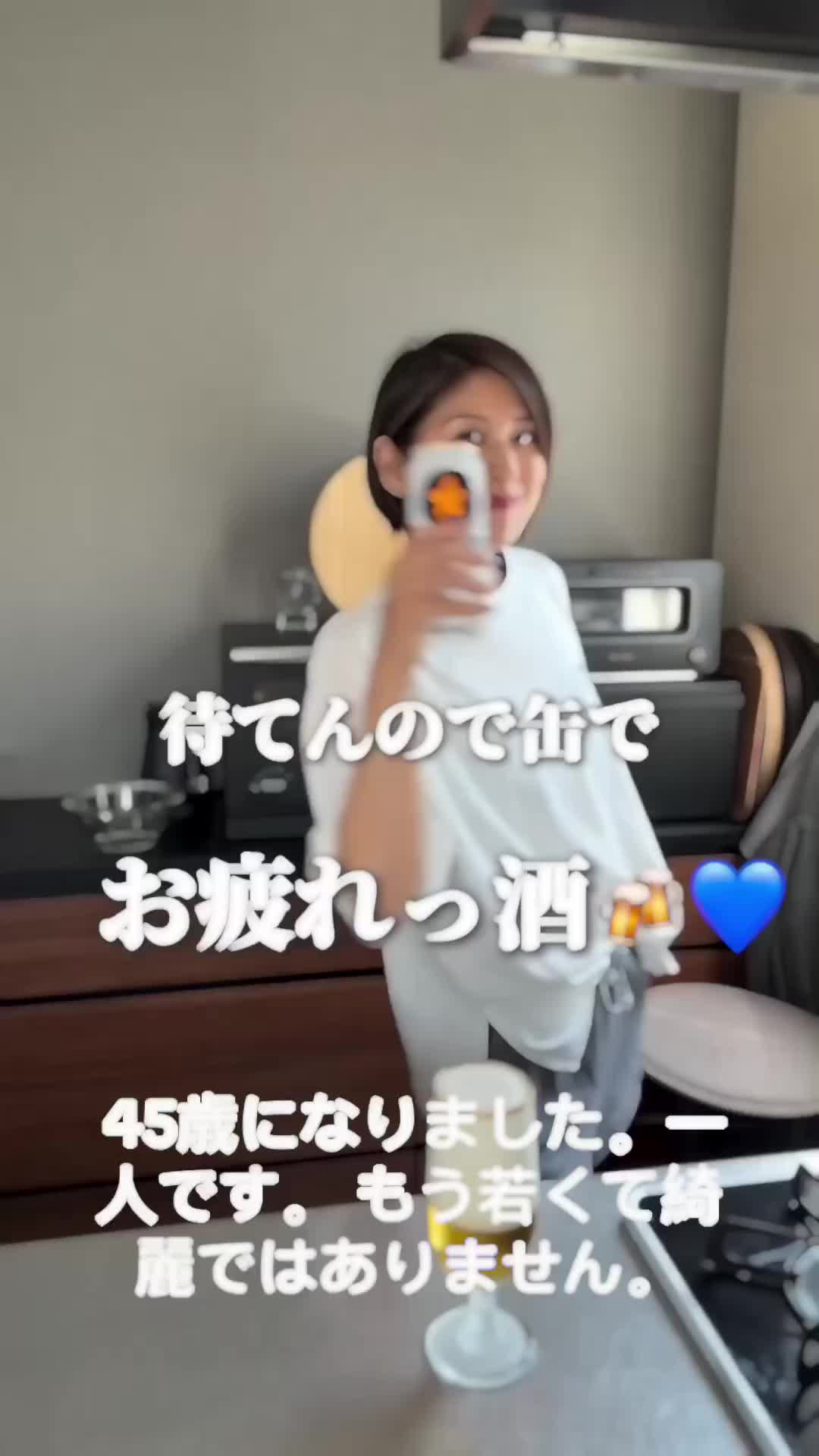 @ともこ