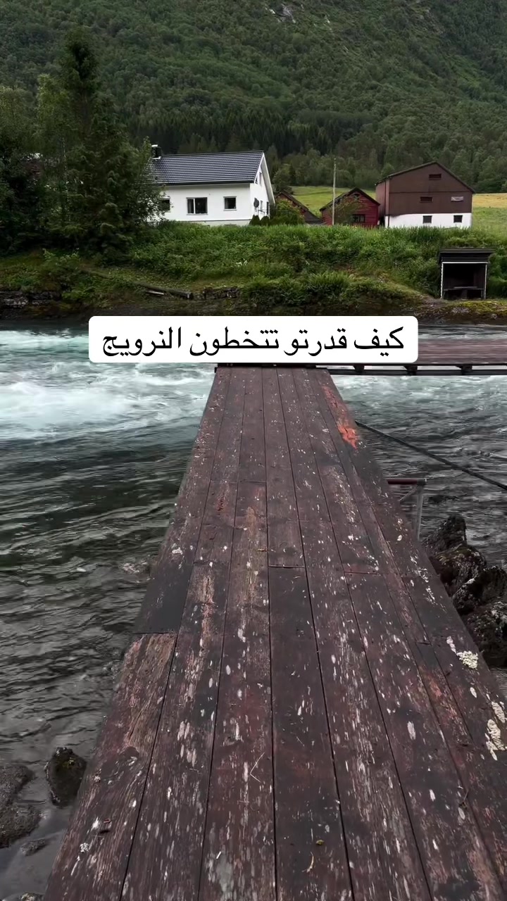 @فايز حول العالم