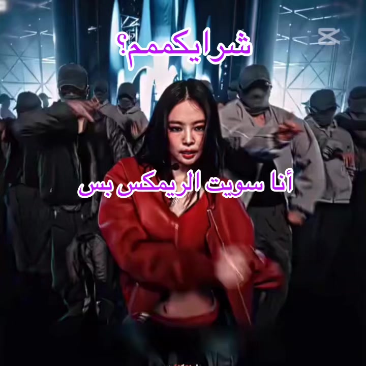 @𐙚₊˚⊹♡ 𝒥𝓊𝒹𝓎 ♡⊹˚₊ 𐙚🌷🐰