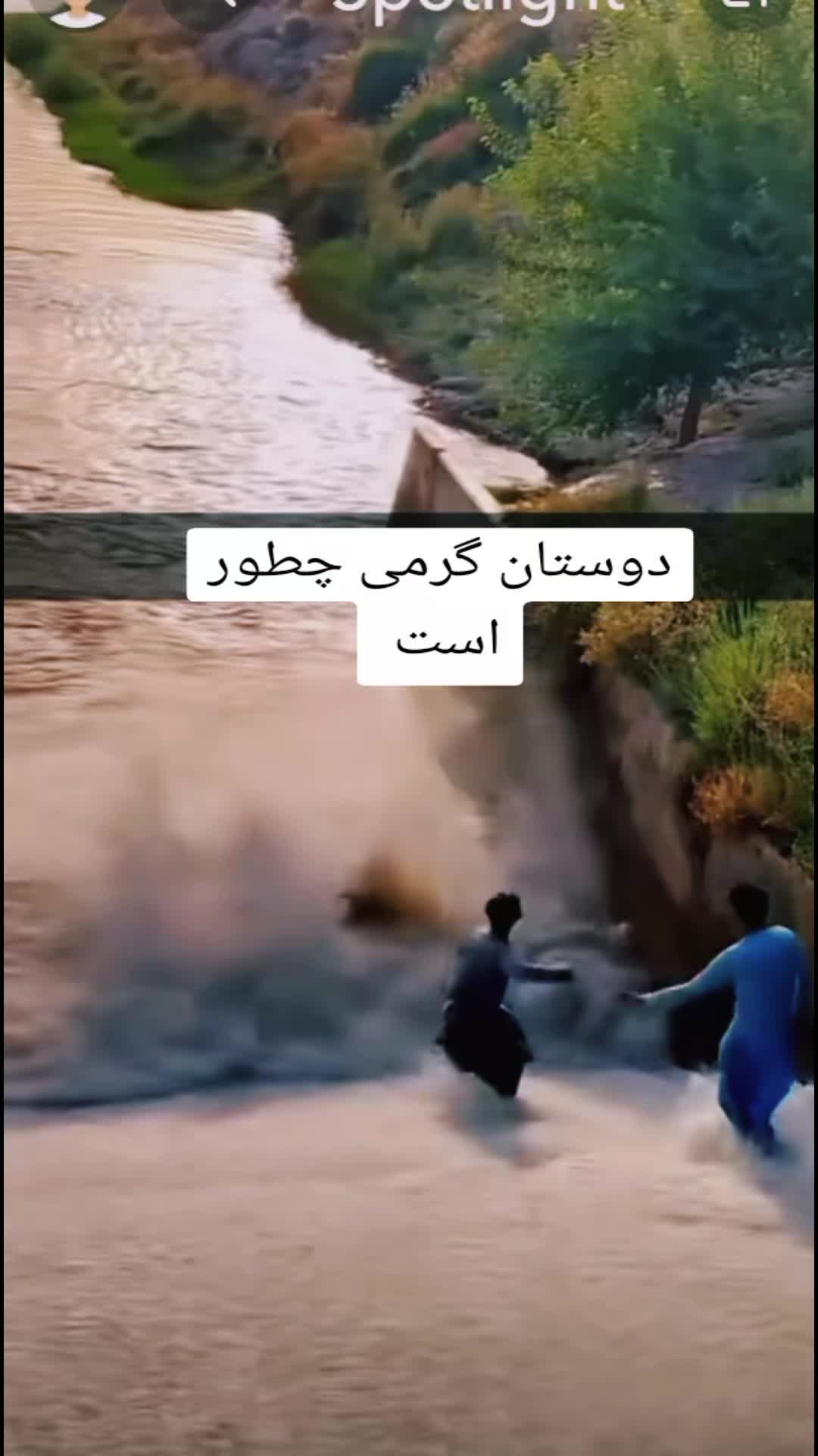 @Nabi Achakzai 34 AFG