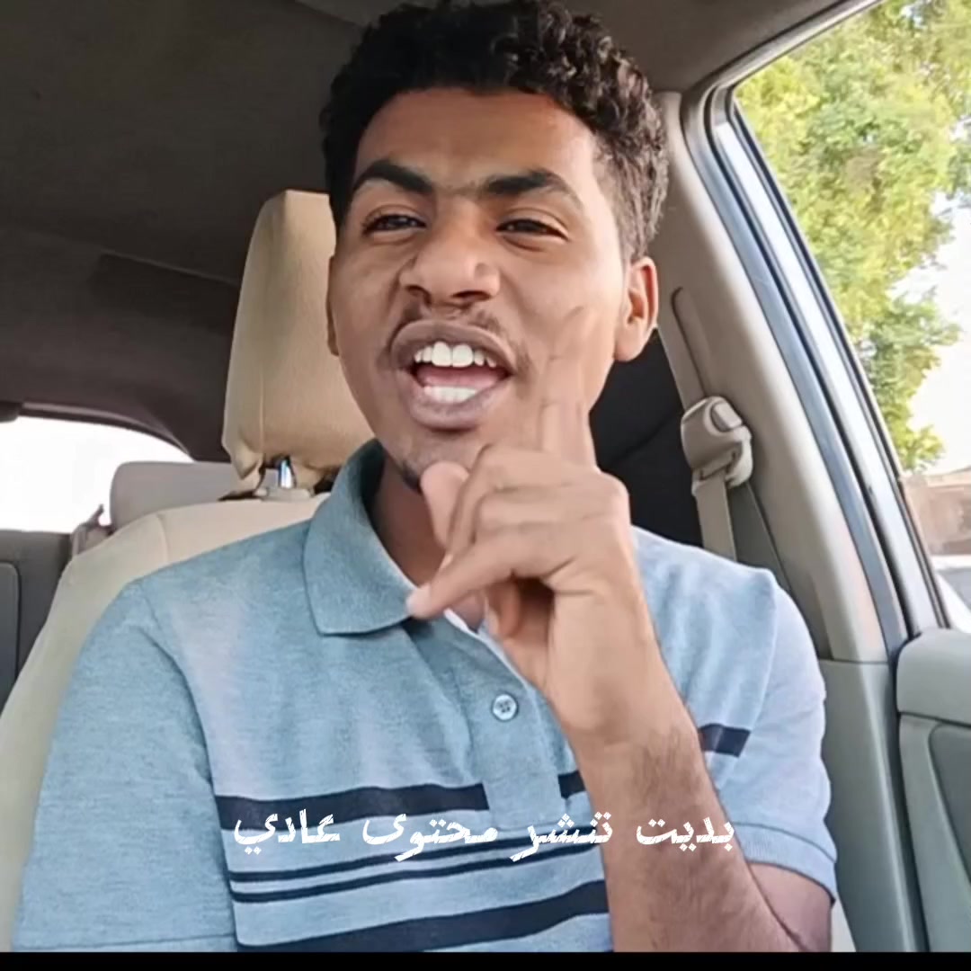@ابو ابراهيم 🍁✌️