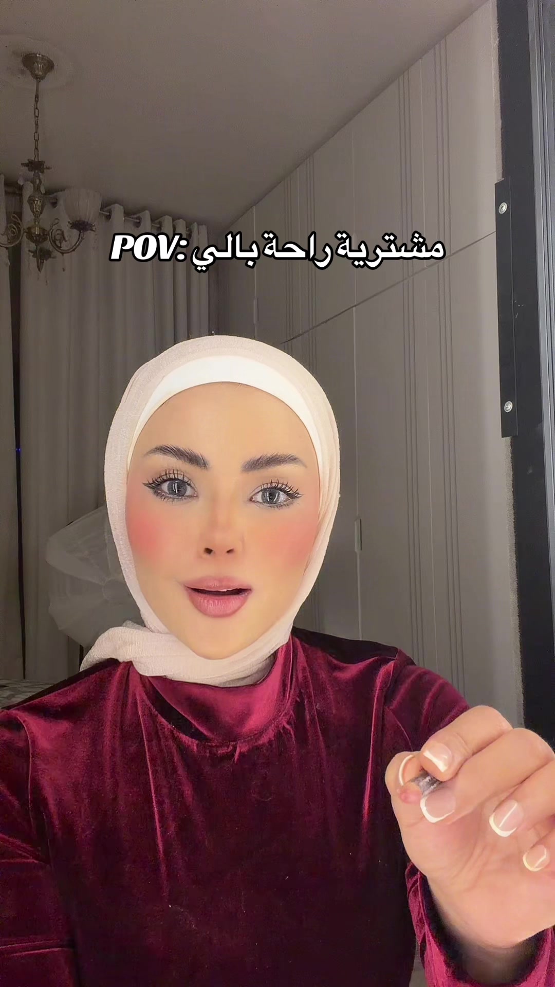 @Asmaa AlSawafiri