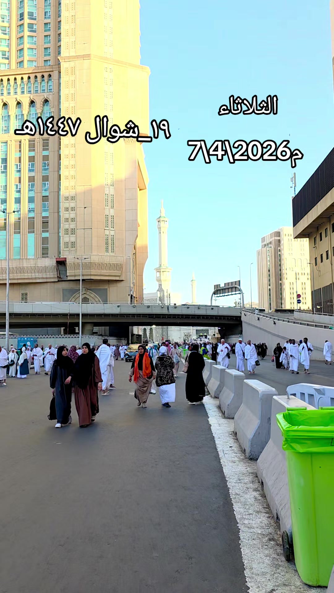 @إلياس خالد |&deg; Elias📸