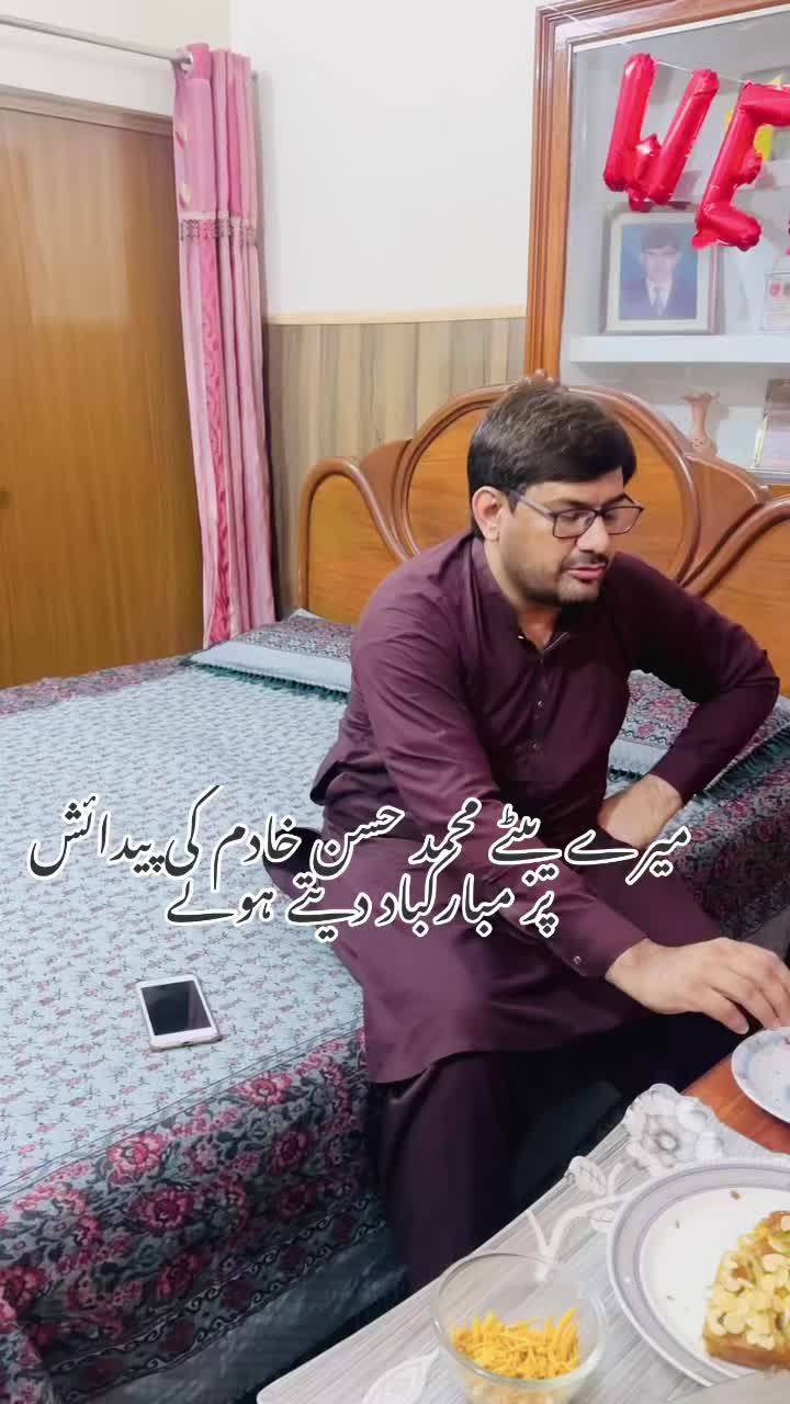 @Fiaz Ahmed Chadhar جٹ