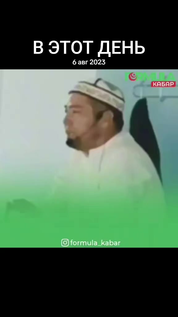 @Аллах ыразы болсун ☝️&hearts;️