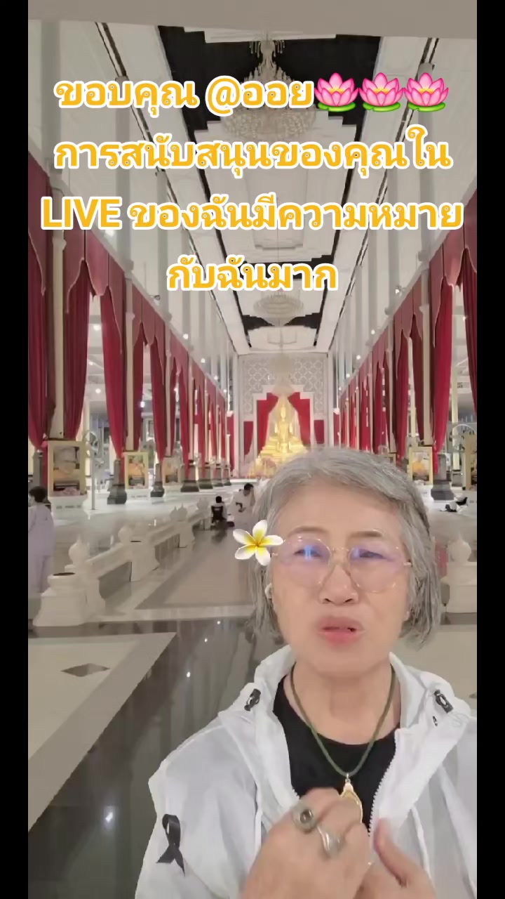 @พี่ปุ๊⭐️VTS⭐️🇹🇭