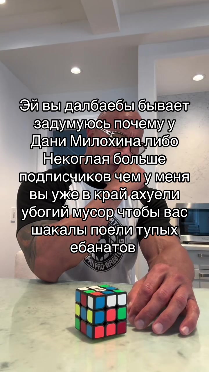 @Скала на негативе