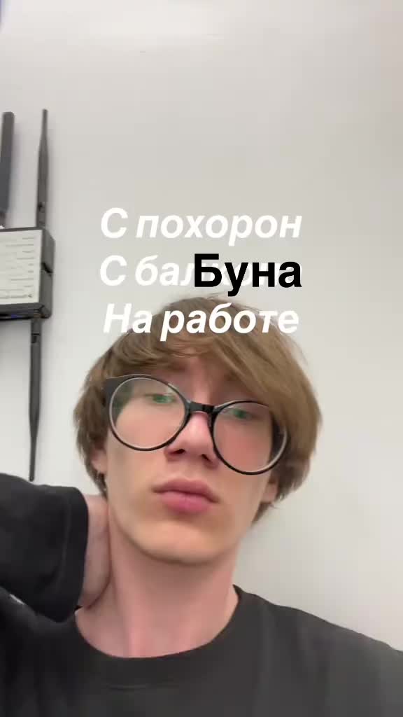 @jaillock2