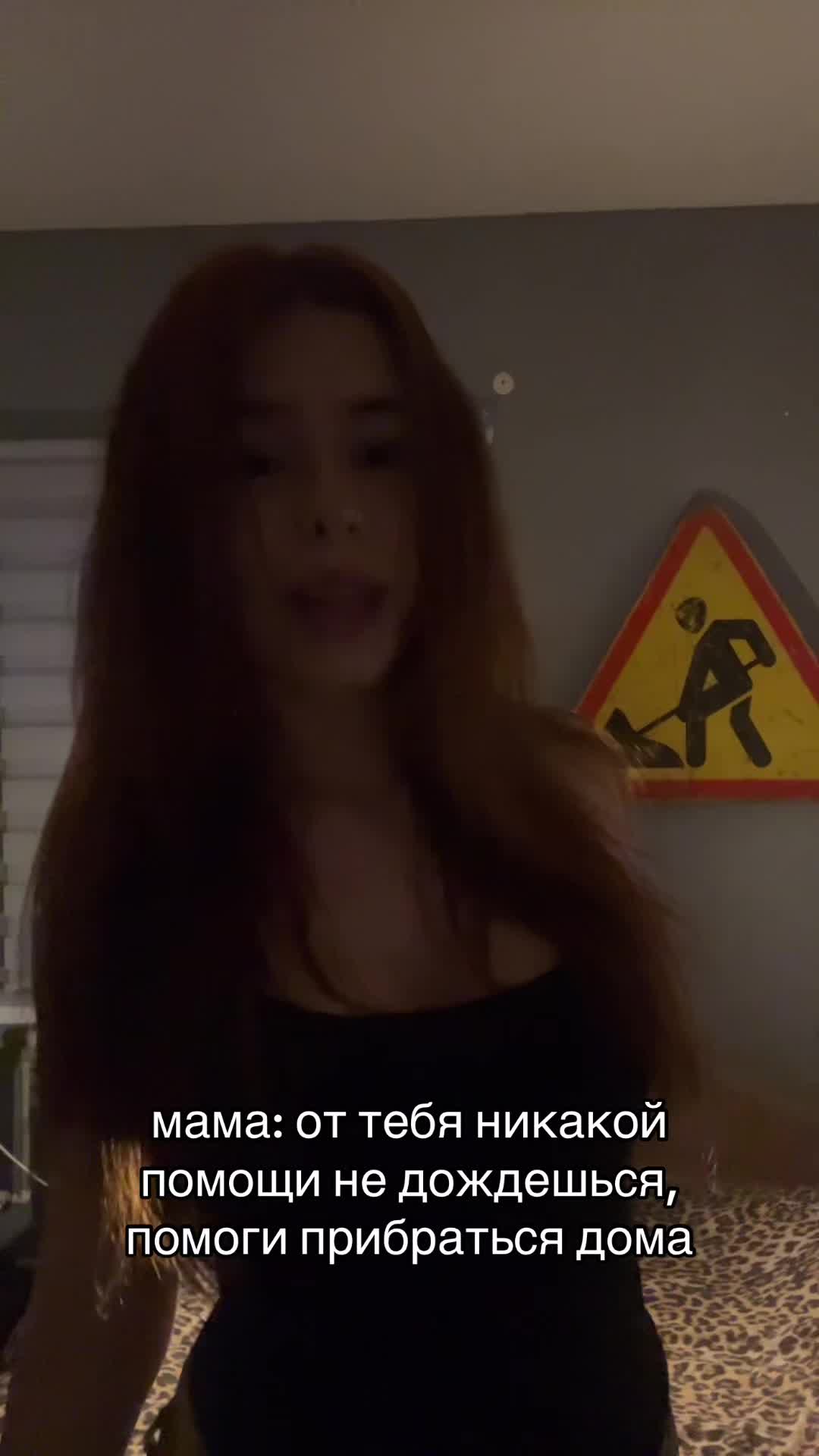 @тишка