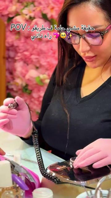 @Dijanailsmarrakech ๐
๐โจ
