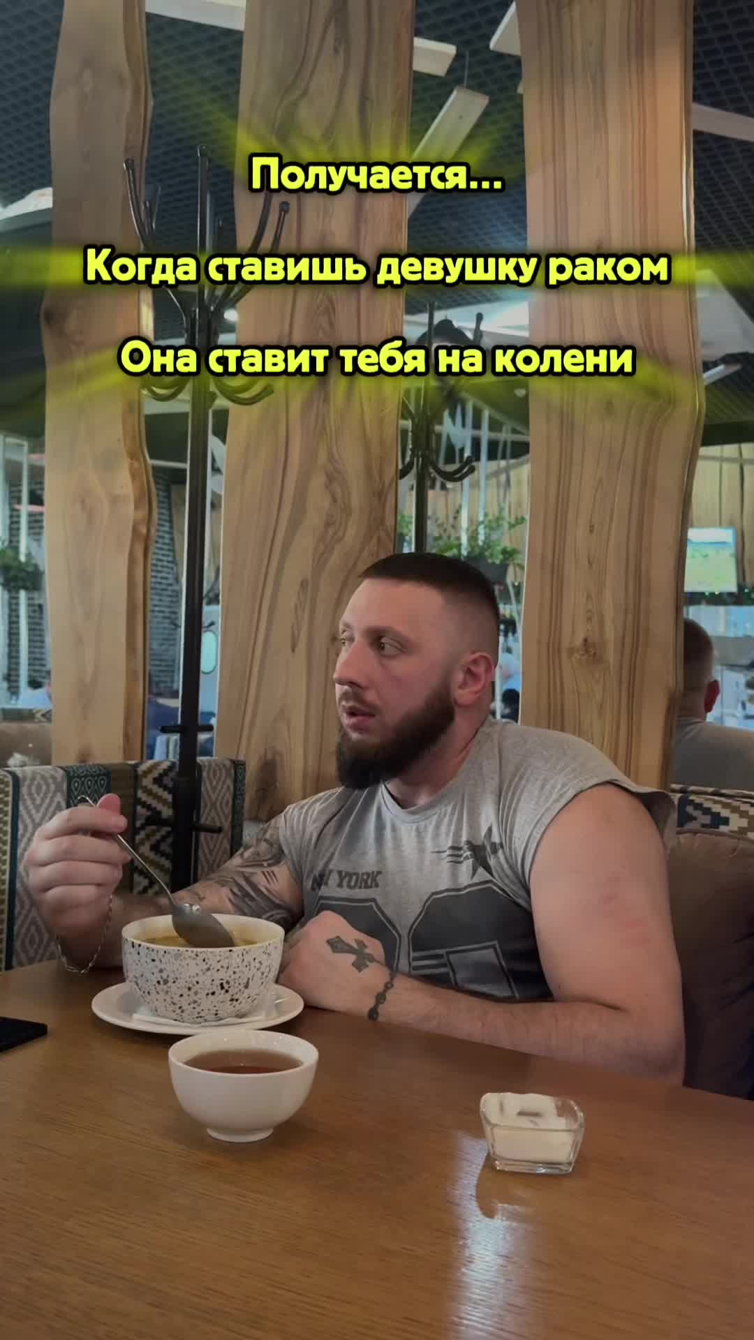 @Влад Рублевский