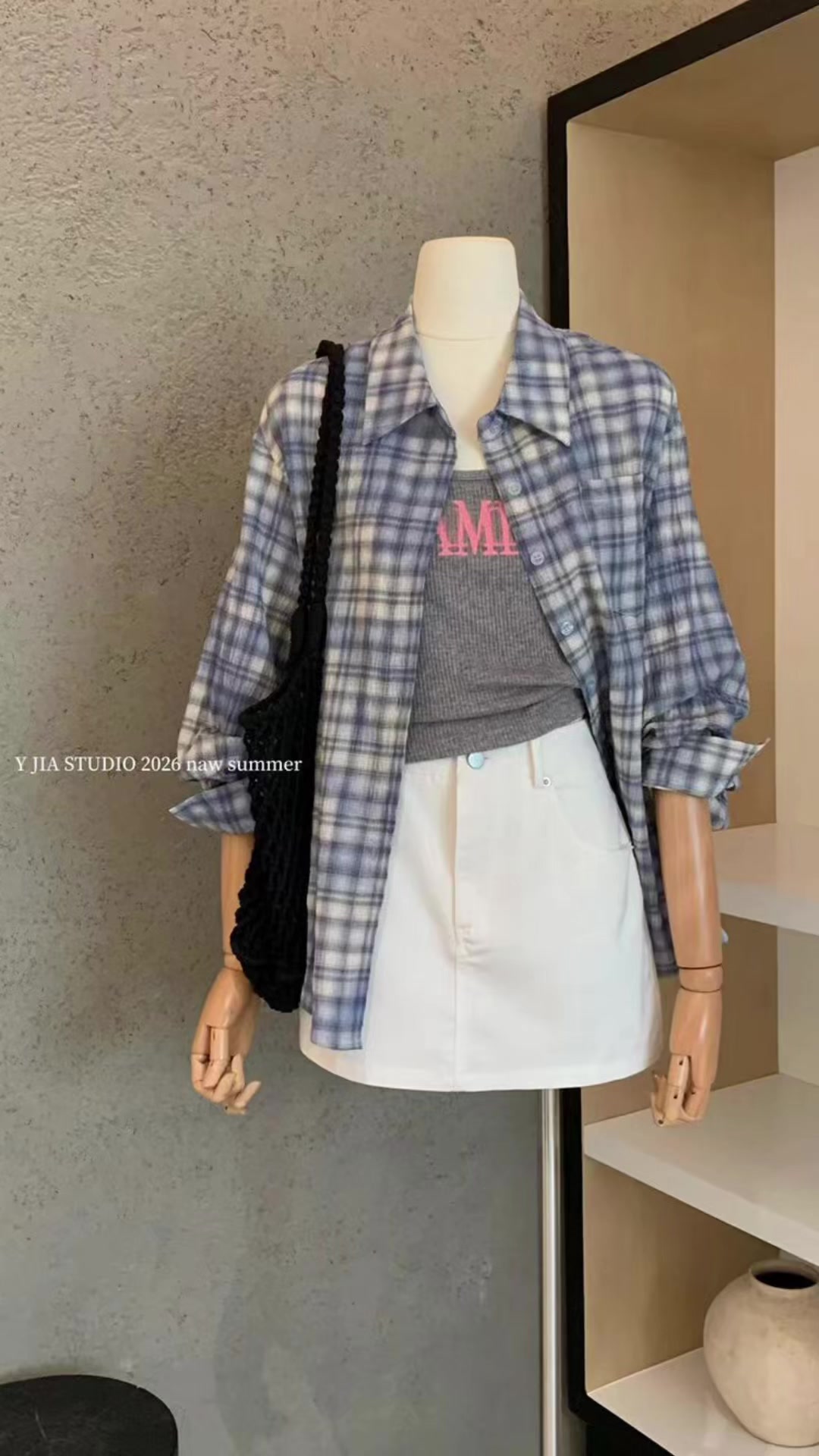 @Bali Studio (巴厘服饰)
