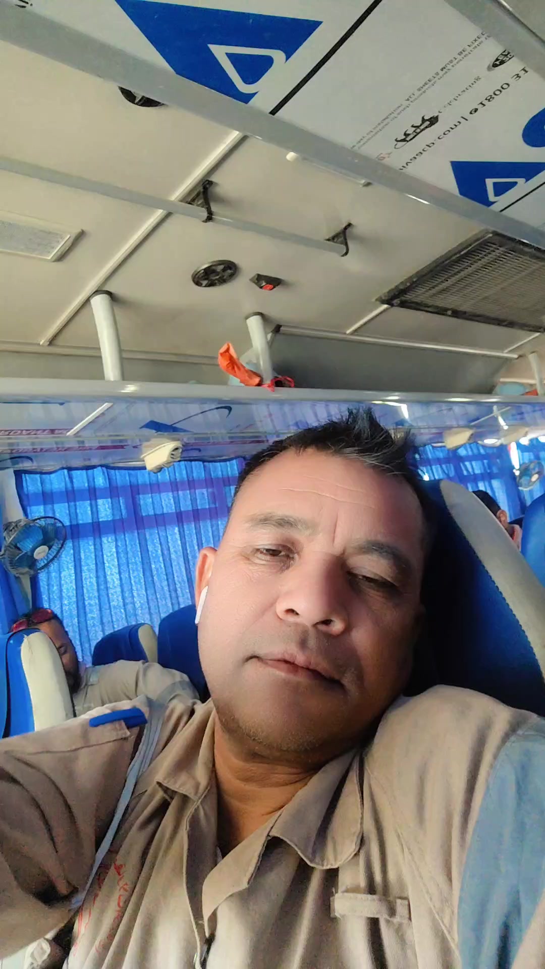 @ek raj