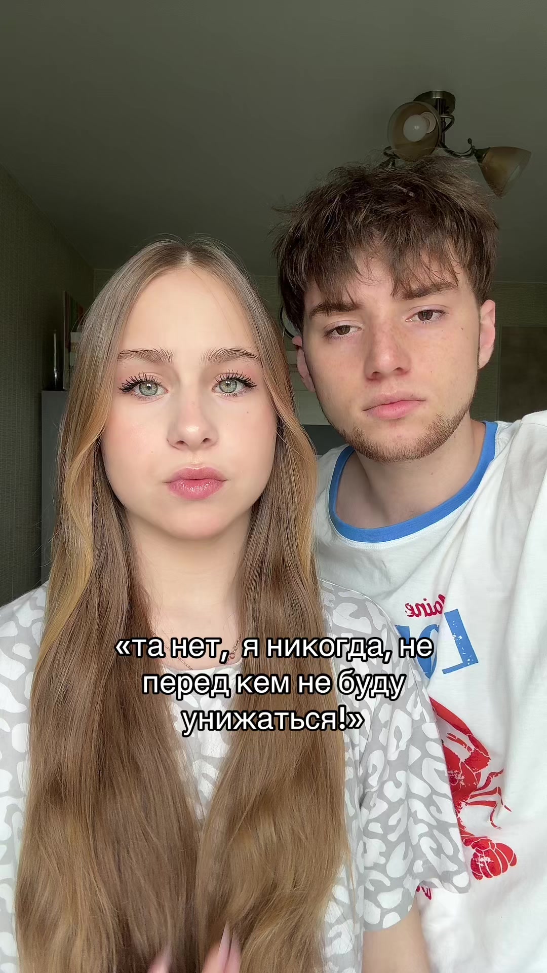 @𐌑iᥣɦᥲs Breᥲze
