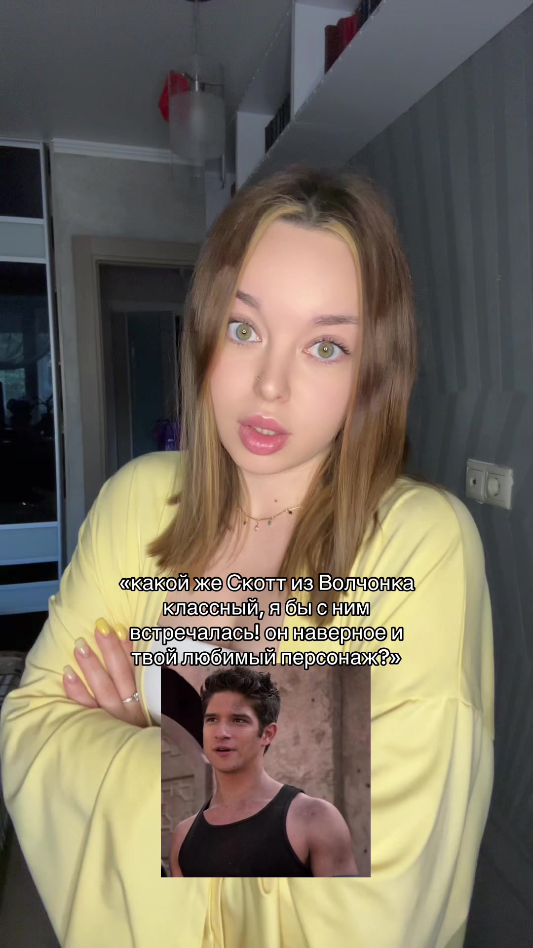 @Daria 💘🧸