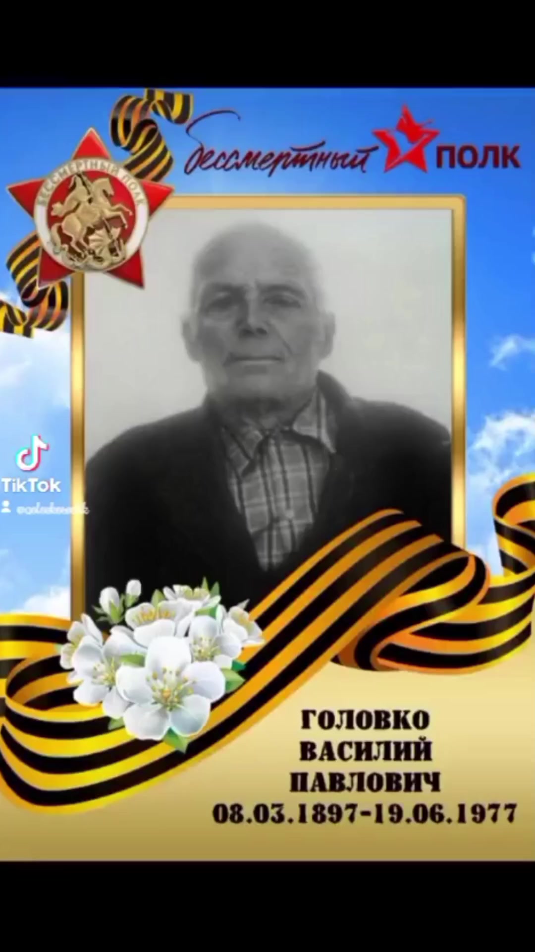 @Светлана Сергеевна