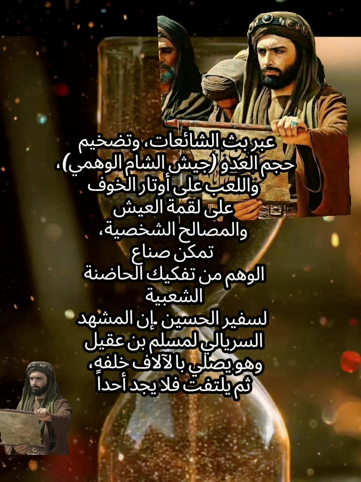 @فيض العاشقين 💖