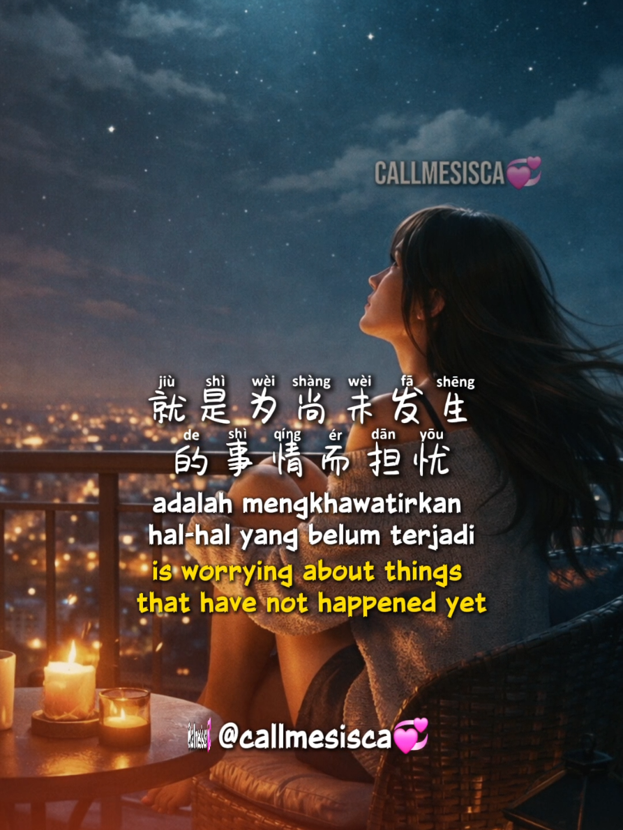 @callmesiscaa💞