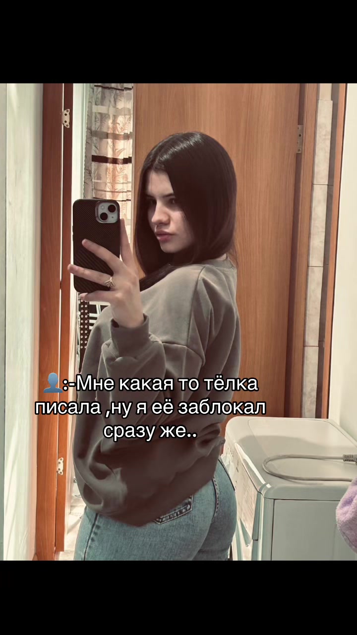 @kristina Chasovsky👾