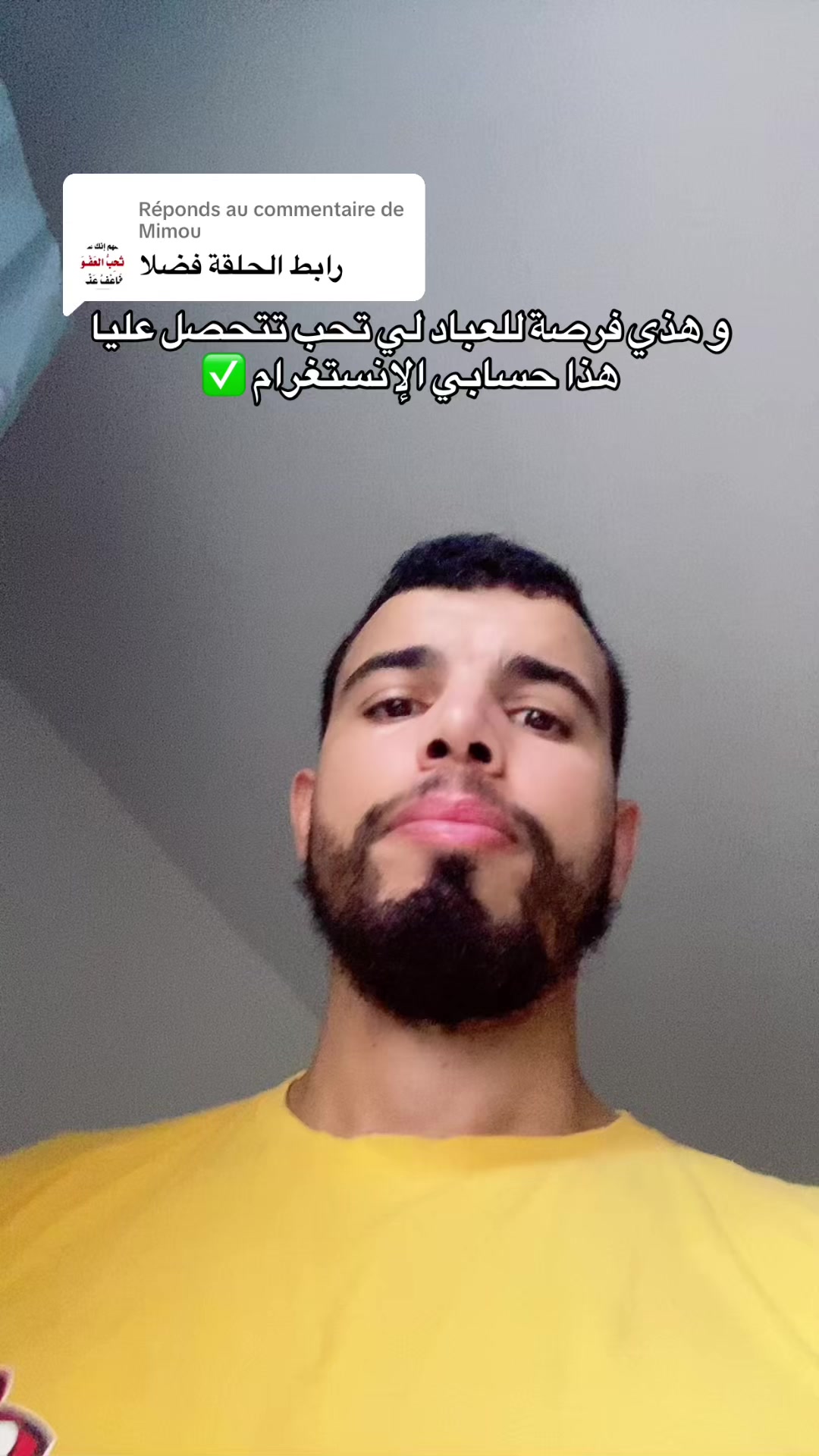 @Coach Achref Saidi