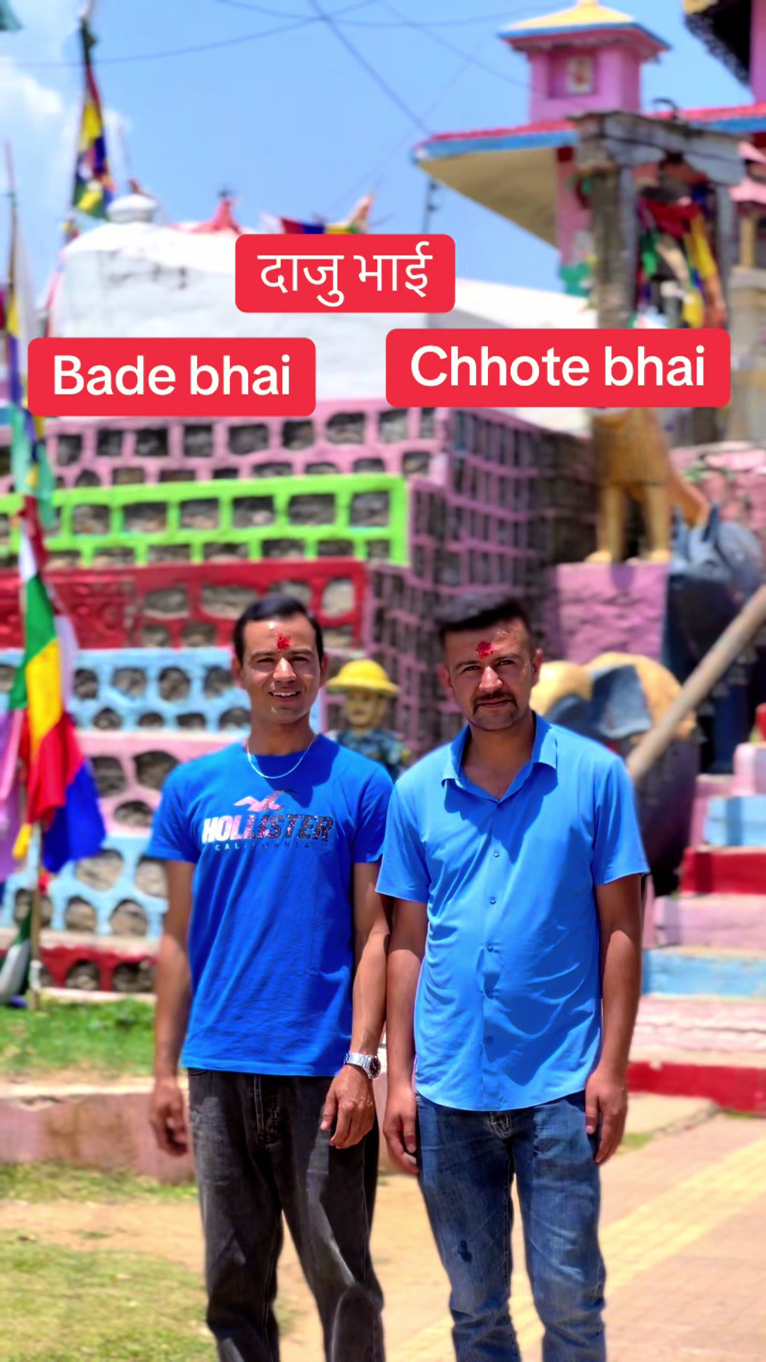 @🇳🇵SURESH BHANDARI🇳🇵👮♀️