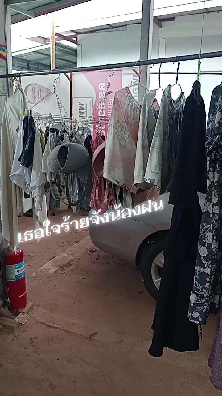 @pranee