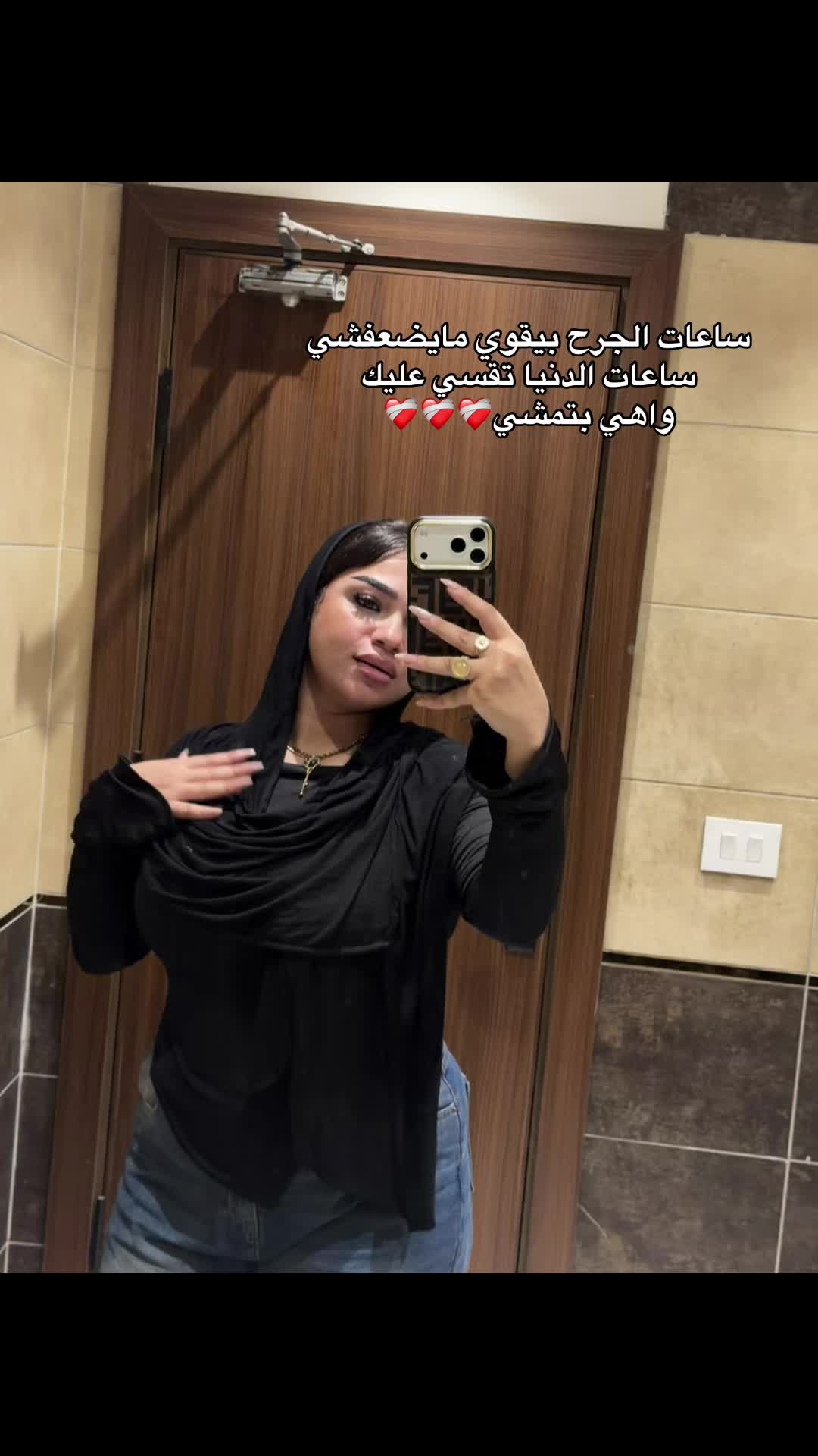 @LOGYELSONY