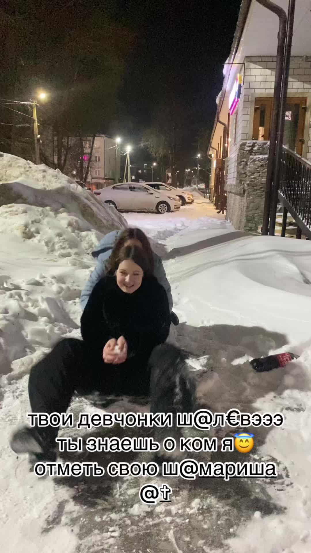@полюш