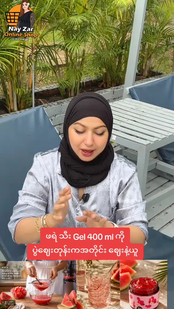@nayzarhtun686