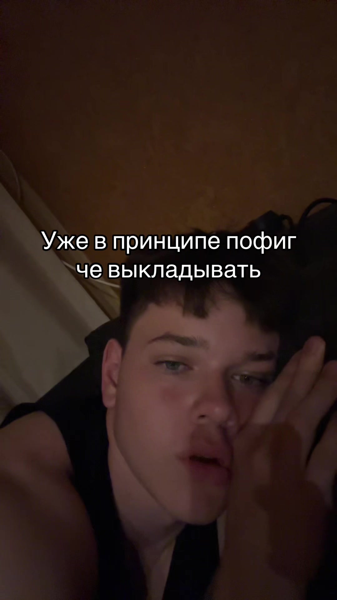 @yongoby
