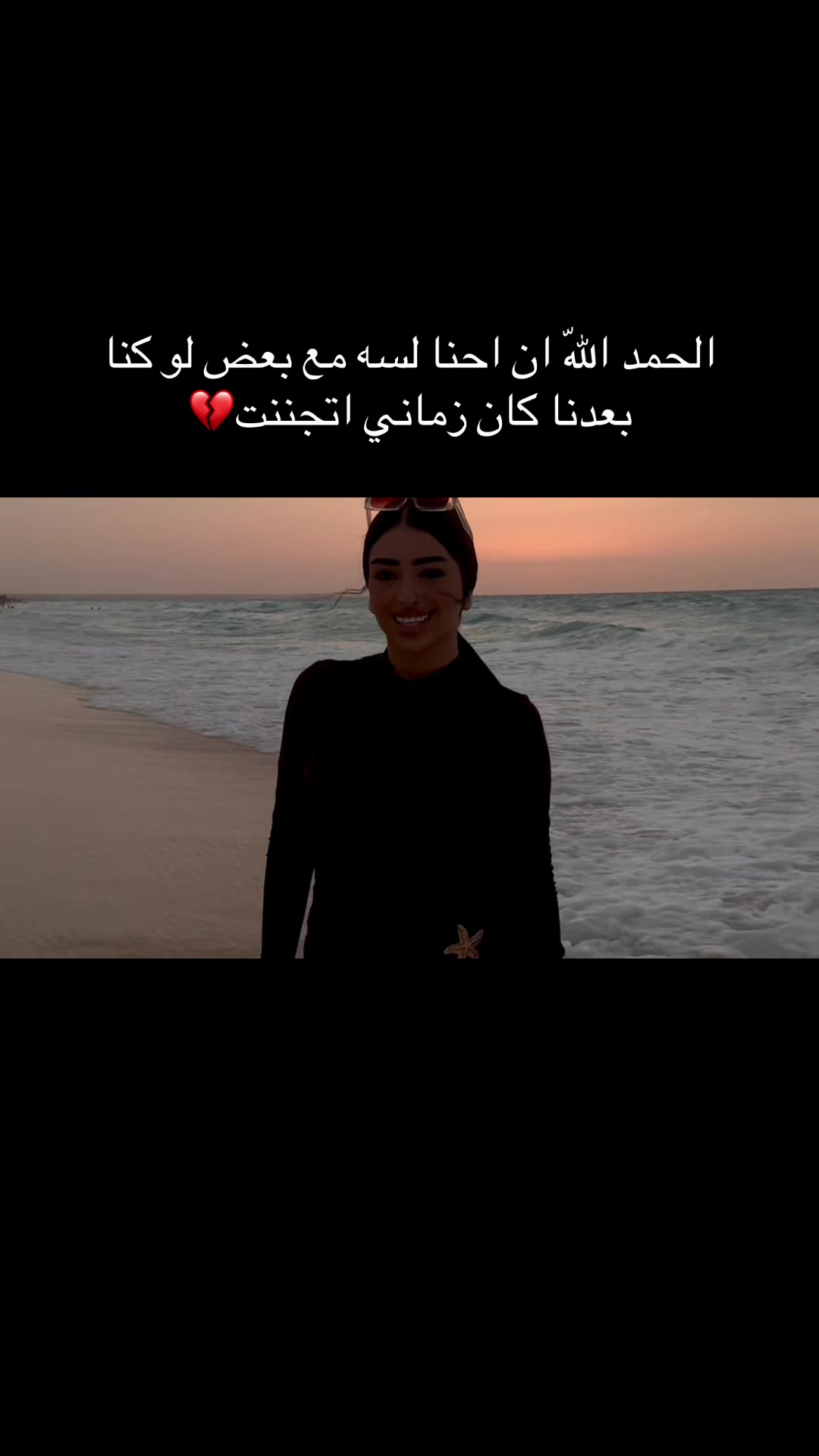 @Renad Muhammed
