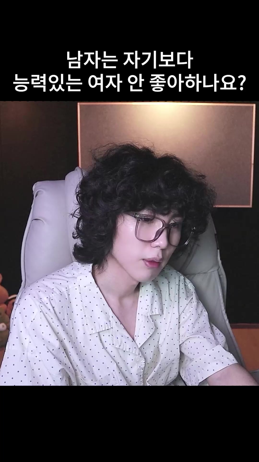 @갱여운