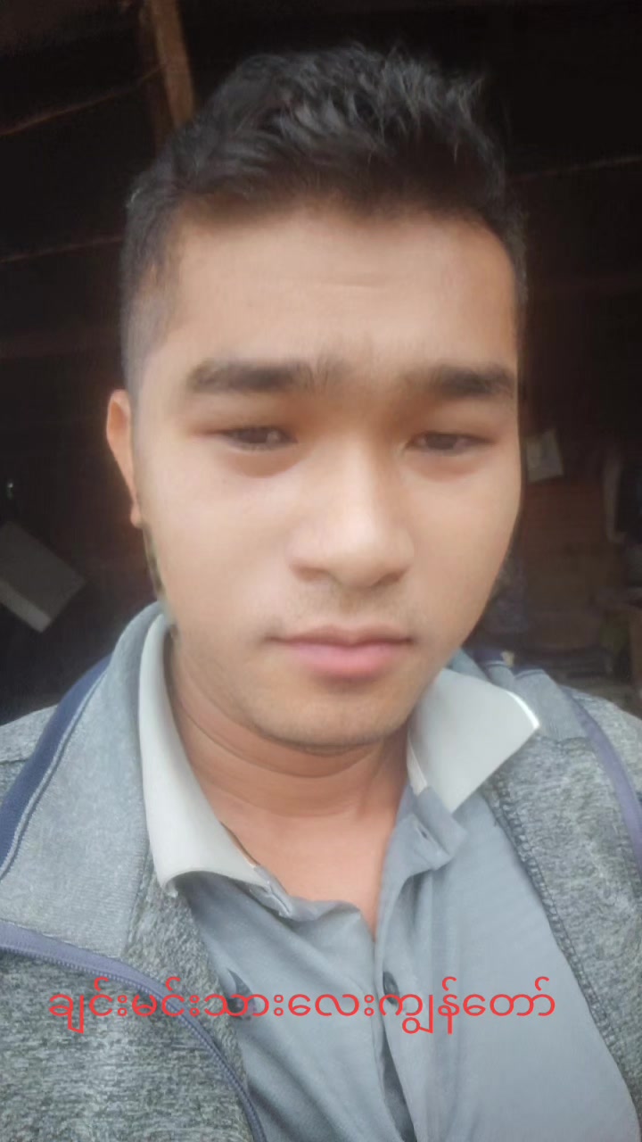 @NAUNG NAUNG