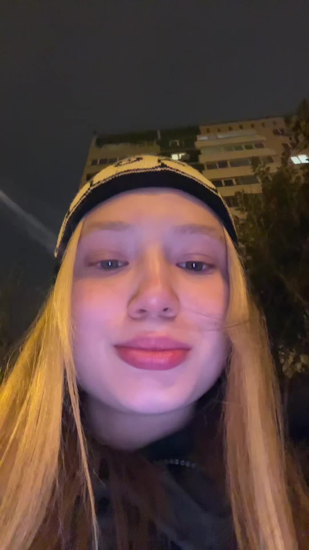 @шэйда
