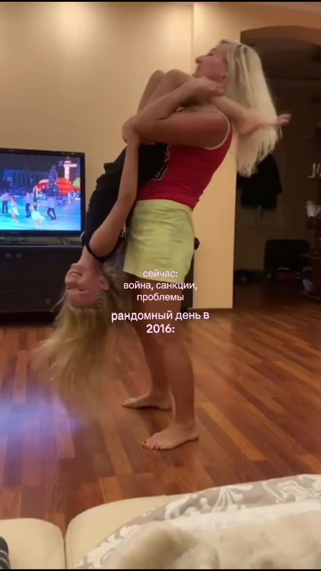@дашабг#котость