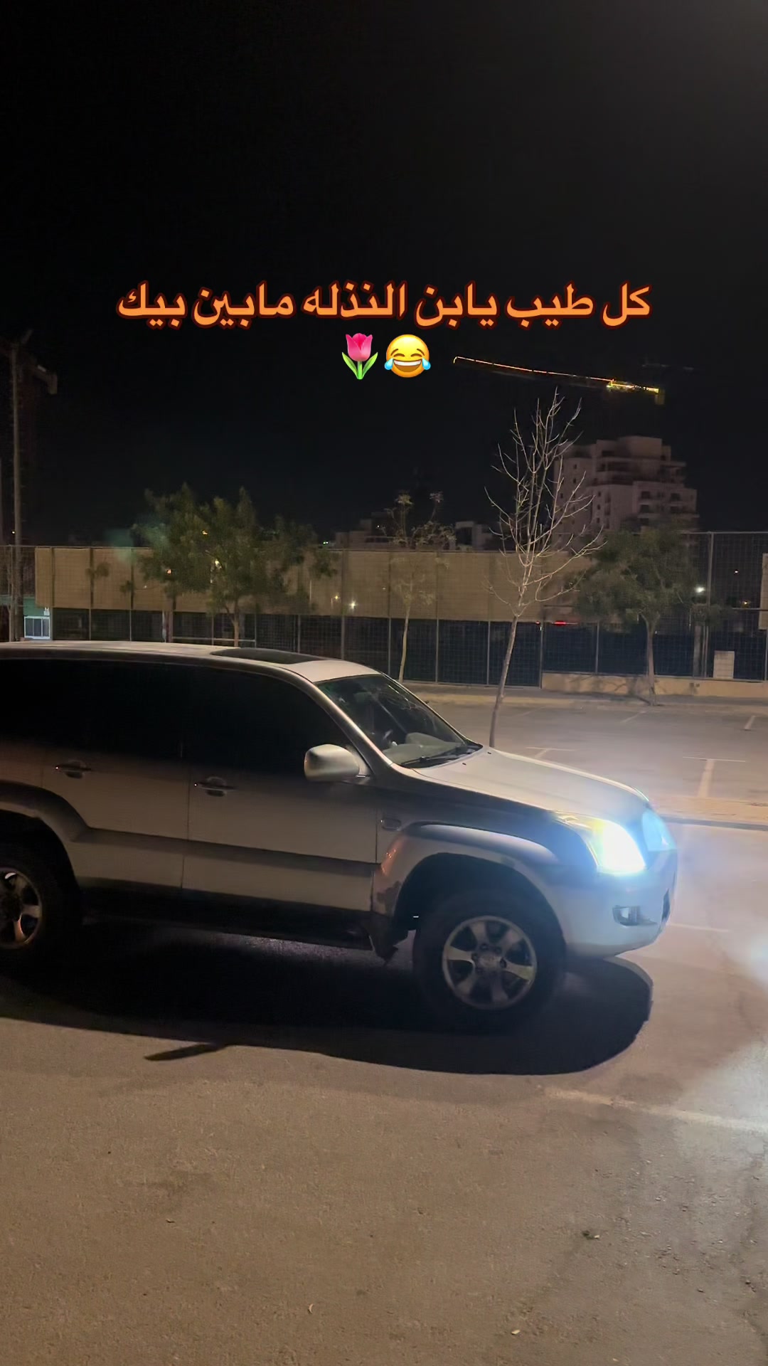@؏