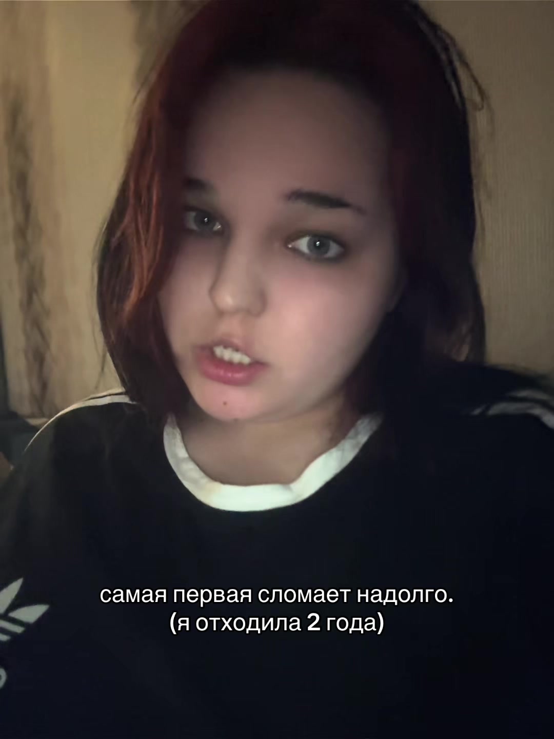 @suusse1