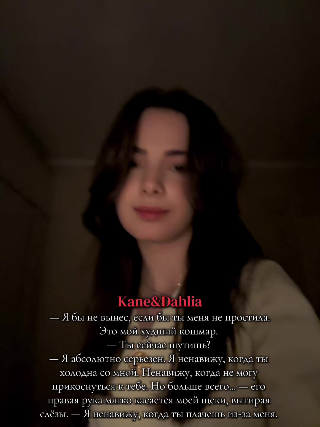 @𐙚𝐛𝐢𝐧𝐧𝐢𝐞𝐞𝐛𝐨𝐨𝐤𝐬𝜗𝜚