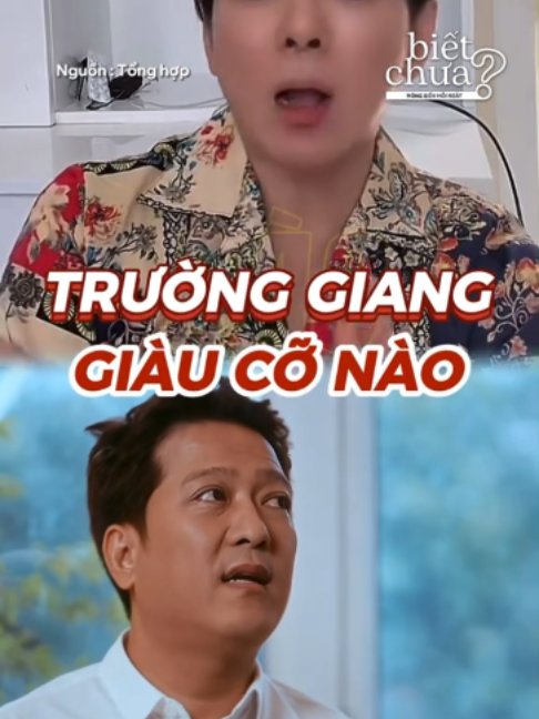 @Biết Chưa