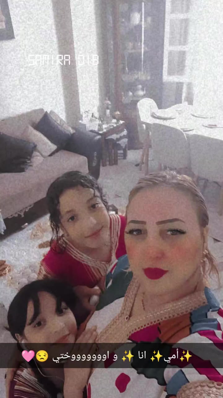 @Nana♥️Amouna23