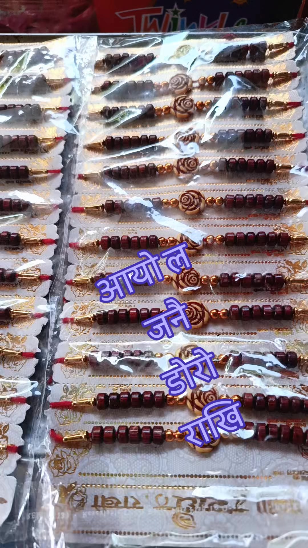 @खनाल कान्छो 🇳🇵❤️❤️