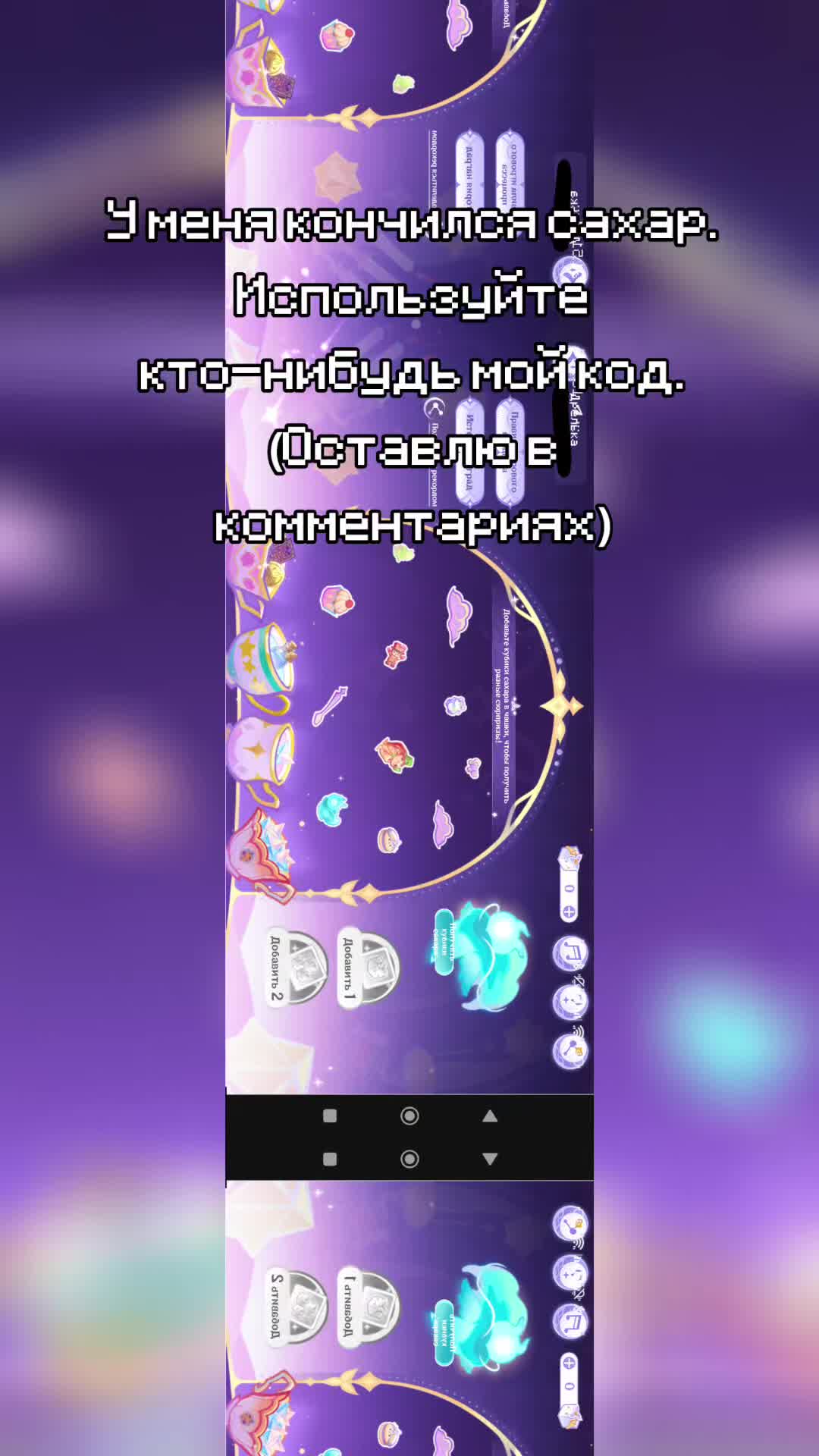 @Дрелька [nu]