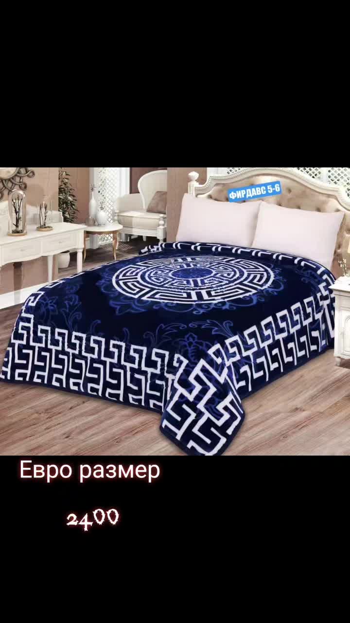 @Internet shop