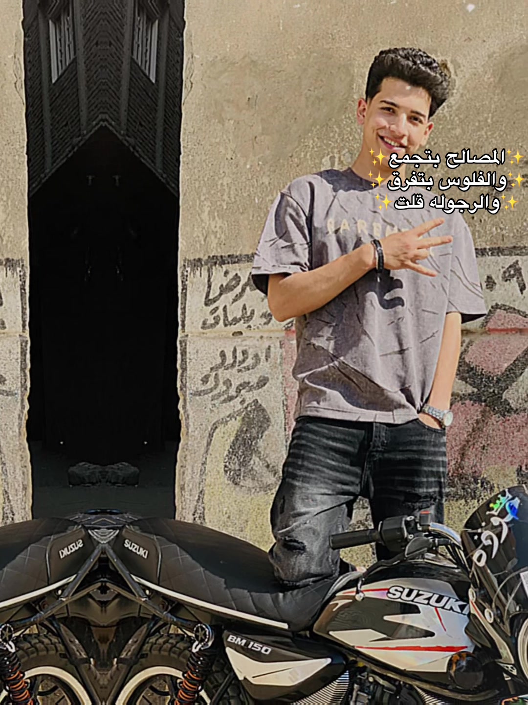 @•حــ🤴🏻ـــود۵•||7o🤴🏻Da•