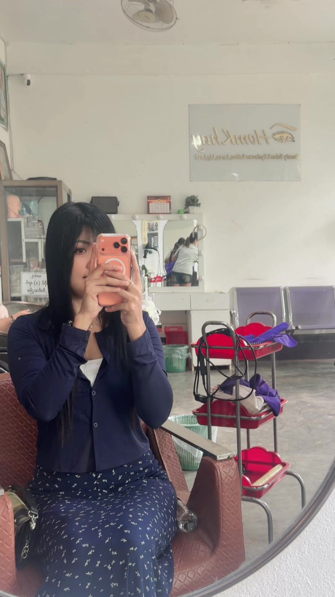 @Yin Mar