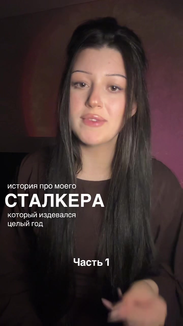 @TГK: Диева🧘🏻♀️