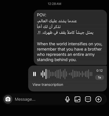 @عــــزمـــي 🪫|🪫 𝟹𝚣𝚖𝚢