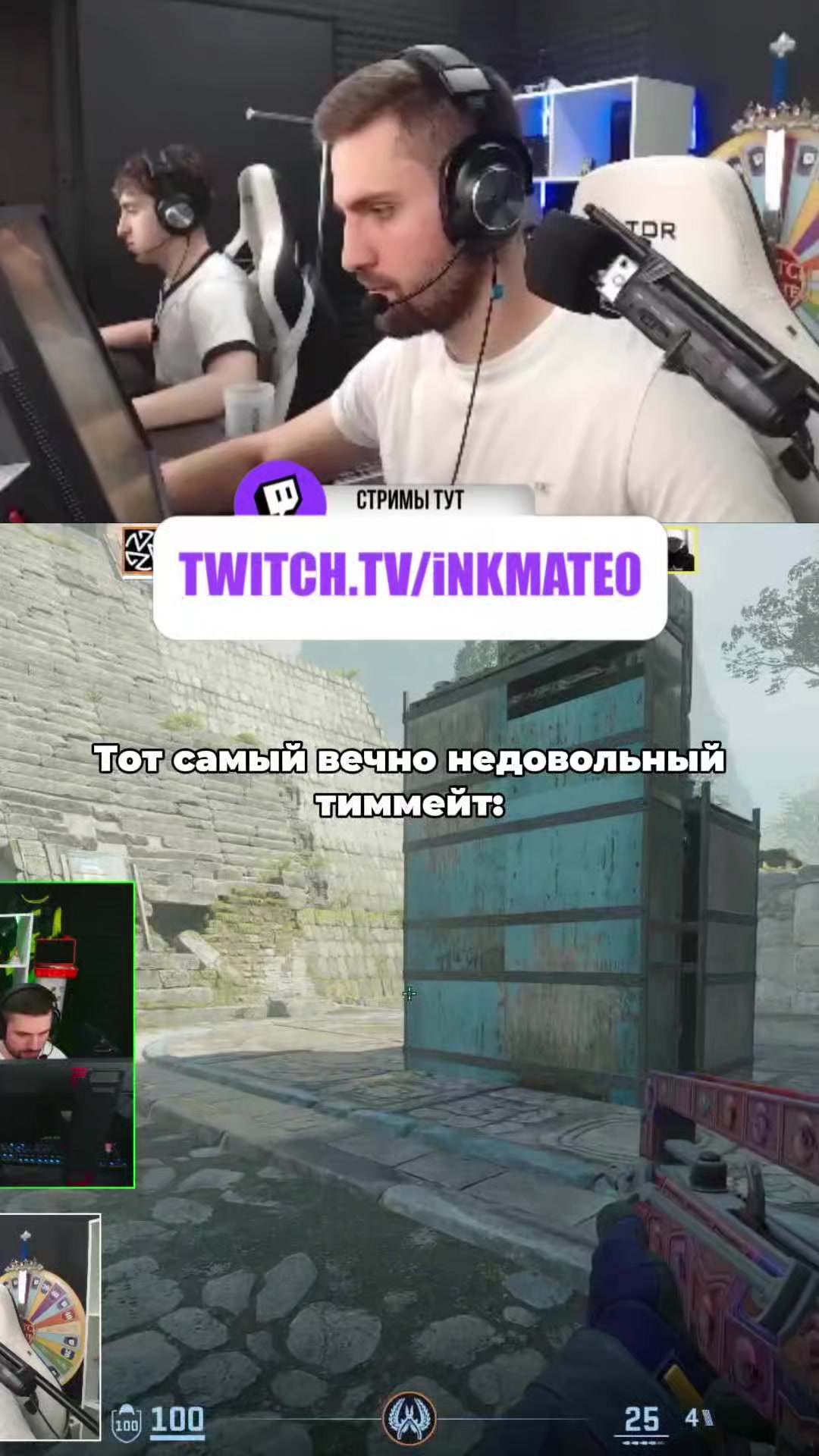 @ИНКМЕЙТ ЗИБЕРТОВИЧ