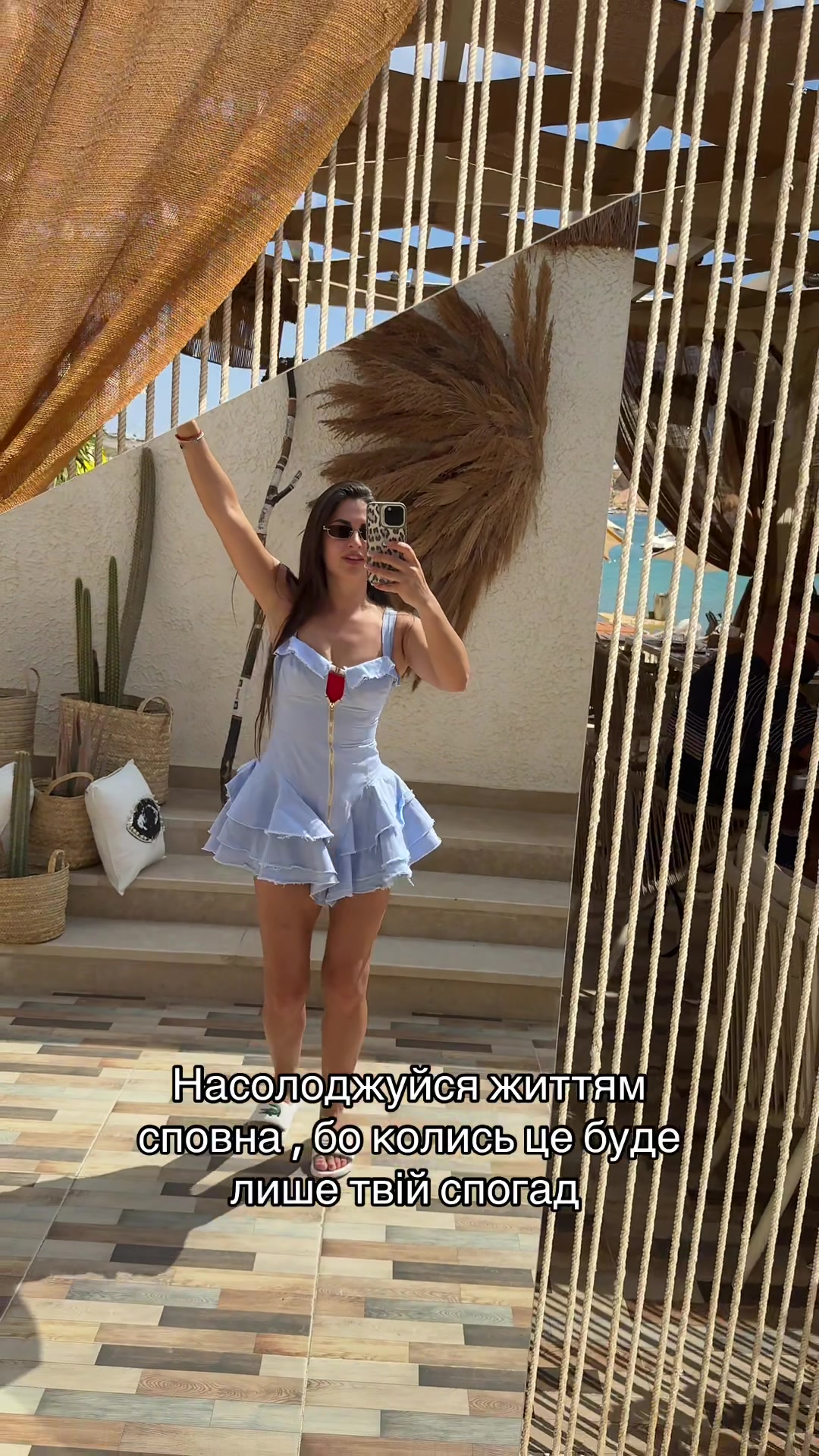 @Lesley Antoniuk